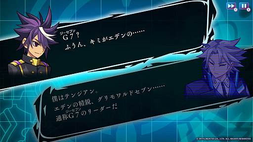 画像ギャラリー No.016のサムネイル画像 / 「魔女ガミ」「蒼き雷霆 ガンヴォルト トライアングル エディション」，Switch2版「カルドアンシェル」をTGS 2025で試遊展示