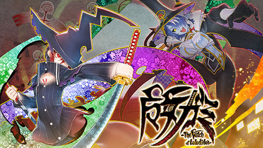 画像ギャラリー No.010のサムネイル画像 / 「魔女ガミ−The Witch of Luludidea−」，最初のステージをプレイできる体験版をSwitch2，Switch向けにリリース