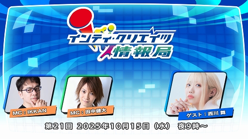 画像ギャラリー No.011のサムネイル画像 / 「魔女ガミ」，設定資料集やサントラCDなどパッケージ限定版の詳細を公開。第8回全国エンタメまつりの出展情報も到着