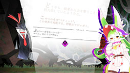 画像ギャラリー No.003のサムネイル画像 / 「魔女ガミ−The Witch of Luludidea−」，主人公シロハを待ち受ける敵キャラや，一部ゲームシステムが明らかに