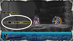 画像ギャラリー No.021のサムネイル画像 / 「魔女ガミ−The Witch of Luludidea−」，主人公シロハを待ち受ける敵キャラや，一部ゲームシステムが明らかに