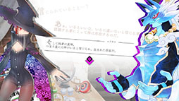 画像ギャラリー No.022のサムネイル画像 / 「魔女ガミ−The Witch of Luludidea−」，主人公シロハを待ち受ける敵キャラや，一部ゲームシステムが明らかに