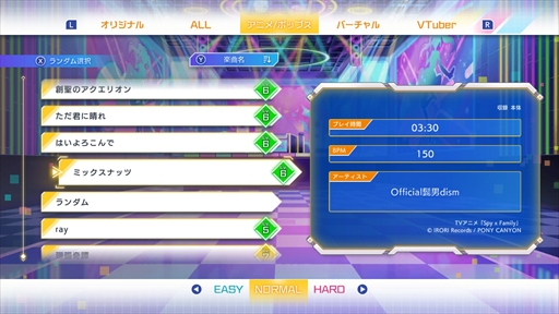 ꡼ No.030Υͥ / Υץ쥤ݡϡQQQbeats!!!פڥХ֥ΥѤѥ߲ñʤ顤Ļڤ