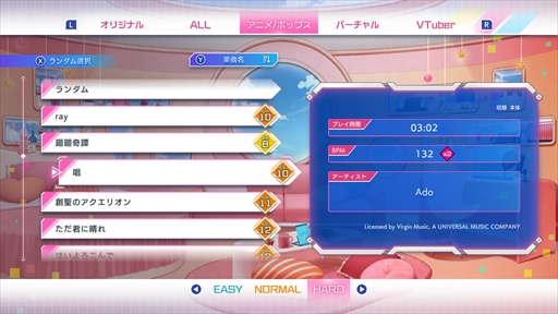 ꡼ No.031Υͥ / Υץ쥤ݡϡQQQbeats!!!פڥХ֥ΥѤѥ߲ñʤ顤Ļڤ