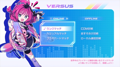 ꡼ No.034Υͥ / Υץ쥤ݡϡQQQbeats!!!פڥХ֥ΥѤѥ߲ñʤ顤Ļڤ