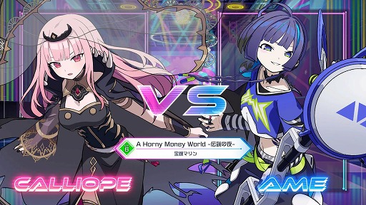 画像ギャラリー No.009のサムネイル画像 / 白上フブキさん，星街すいせいさん，宝鐘マリンさんらの楽曲が集結。リズミカルパズル「QQQbeats!!!」，VTuberソングパック第1弾が配信開始