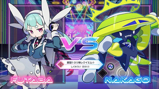 画像ギャラリー No.010のサムネイル画像 / 白上フブキさん，星街すいせいさん，宝鐘マリンさんらの楽曲が集結。リズミカルパズル「QQQbeats!!!」，VTuberソングパック第1弾が配信開始