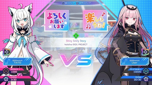 画像ギャラリー No.015のサムネイル画像 / 白上フブキさん，星街すいせいさん，宝鐘マリンさんらの楽曲が集結。リズミカルパズル「QQQbeats!!!」，VTuberソングパック第1弾が配信開始