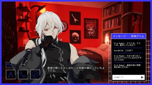 ꡼ No.002Υͥ / ̾ˤȲᤴ1֡åȥߥ졼󷿤Υ٥A Date with DeathסܸбSteamȥڡ