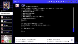 ꡼ No.007Υͥ / ̾ˤȲᤴ1֡åȥߥ졼󷿤Υ٥A Date with DeathסܸбSteamȥڡ