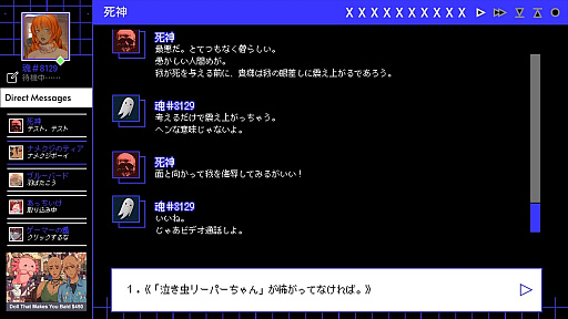 ꡼ No.010Υͥ / ̾ˤȲᤴ1֡åȥߥ졼󷿤Υ٥A Date with DeathסܸбSteamȥڡ