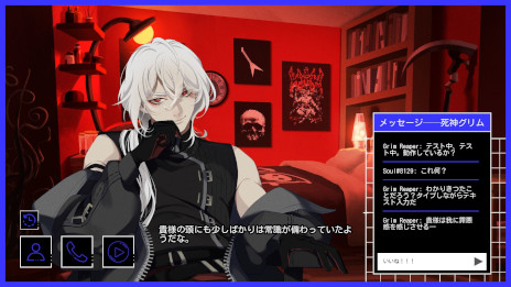 画像ギャラリー No.003のサムネイル画像 / チャット型恋愛シム「A Date with Death」，日本語対応アップデートをSteamでリリース。魂を奪いに来た死神と，奇妙な一週間を過ごそう