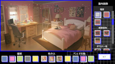 画像ギャラリー No.005のサムネイル画像 / チャット型恋愛シム「A Date with Death」，日本語対応アップデートをSteamでリリース。魂を奪いに来た死神と，奇妙な一週間を過ごそう