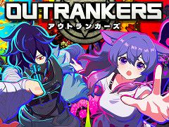3人編成のチーム3つが資源を奪い合う「OUTRANKERS」,2025年にリリース。岡本吉起氏のYouTube企画「神ゲーつくろう!」から誕生