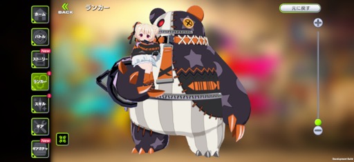 画像ギャラリー No.022のサムネイル画像 / 岡本吉起氏のYouTube企画から生まれた「OUTRANKERS」。プレイしてみて分かった手触りとゲームの詳細をレポート