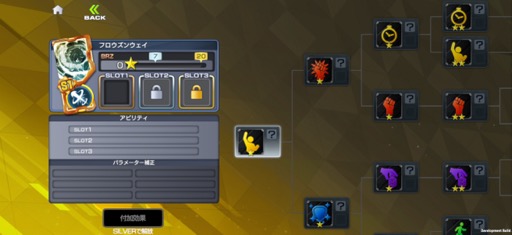 画像ギャラリー No.024のサムネイル画像 / 岡本吉起氏のYouTube企画から生まれた「OUTRANKERS」。プレイしてみて分かった手触りとゲームの詳細をレポート