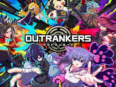 33ब񸻤å礦ACTХȥOUTRANKERSס116ۿꡣůȻץǥ塼ڥ˥åȤȤΥåפȯɽ