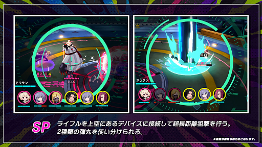 ���������꡼ No.003�Υ���ͥ������ / �֥����ȥ�󥫡����ץ�������2���åץǡ��Ȥϡ���˾��9���������Υ�ò��ο�����饯�����ʤ����������������Ƥˡ��ץ��ǥ塼�������ǥ��쥯�������󥿥ӥ塼��Ǻ�