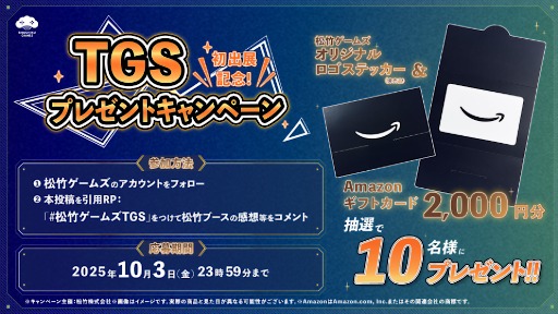 ꡼ No.002 | ݥॺॷ祦2025׽Ÿ֥ơ󥷥ߥ졼פܸбǤʤɤͷ٤