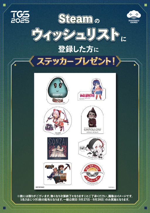 ꡼ No.005Υͥ / ݥॺॷ祦2025׽Ÿ֥ơ󥷥ߥ졼פܸбǤʤɤͷ٤