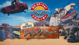 画像ギャラリー No.013のサムネイル画像 / 全世界100万本突破のガソリンスタンド経営シム「ガスステーションシミュレーター」，日本語版を正式リリース。50％オフセールを開催中