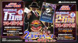 画像ギャラリー No.019のサムネイル画像 / 全世界100万本突破のガソリンスタンド経営シム「ガスステーションシミュレーター」，日本語版を正式リリース。50％オフセールを開催中