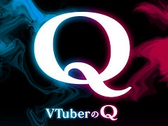 VTuberが考えた問題を収録した物理演算パズル「VTuberのQ」,スマホ版を本日発売。「Q REMASTERED」のサウンドトラック第2弾もリリース