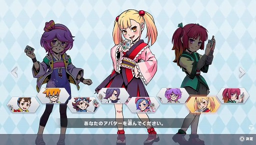 画像ギャラリー No.001のサムネイル画像 / 「蟲神器 めざせ!最強の蟲主」11月13日に発売。原作者監修のオリジナルストーリーや登場カードなどを解説する最新映像とTVCM映像を公開