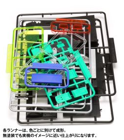 画像ギャラリー No.012のサムネイル画像 / アーケード版「アイドルマスター」の筐体を再現した1/12スケールプラモデルが2026年4月に再販決定。接着剤不要で気軽に組み立てられる