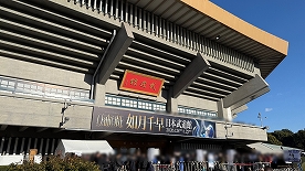 画像ギャラリー No.003のサムネイル画像 / 「アイマス」如月千早の武道館単独公演「OathONE」をレポート。765プロの蒼き歌姫が,花道を歩き,美しい歌声を響かせた