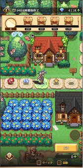 画像ギャラリー No.012のサムネイル画像 / 「名もなき者の詩 昔懐かしきドット絵RPG」,光属性のプリースト「聖心の祈り手・エイラ」を実装。チャイナドレス姿の新規衣装シリーズも販売中