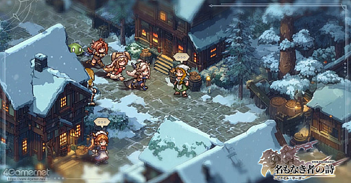 画像ギャラリー No.019のサムネイル画像 / 放置RPG「名もなき者の詩」に「天空戦記シュラト」のキャラクターが登場！　友情と宿命が交差する名作アニメの世界がドット絵RPGで蘇る【PR】