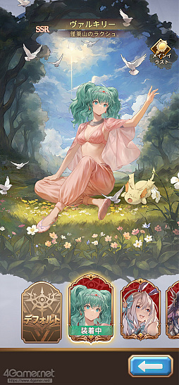 画像ギャラリー No.042のサムネイル画像 / 放置RPG「名もなき者の詩」に「天空戦記シュラト」のキャラクターが登場！　友情と宿命が交差する名作アニメの世界がドット絵RPGで蘇る【PR】