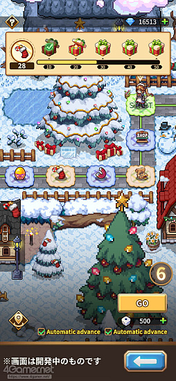 画像ギャラリー No.045のサムネイル画像 / 放置RPG「名もなき者の詩」に「天空戦記シュラト」のキャラクターが登場！　友情と宿命が交差する名作アニメの世界がドット絵RPGで蘇る【PR】