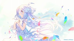 画像ギャラリー No.004のサムネイル画像 / Keyの新作キネティックノベル「虹彩都市」本日リリース。ARアバターの少女と捜査官が世界秩序崩壊の危機に挑むサイバークライムサスペンス