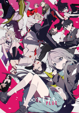 画像ギャラリー No.001のサムネイル画像 / 竜騎士07氏と望月けい氏がタッグを組むビジュアルノベル「LOOPERS PLUS」，パッケージ通常版を本日発売