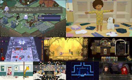 画像ギャラリー No.001のサムネイル画像 / 2025年のインディーゲーム，どうだった？ ――4Gamerのインディー好きライター／取材陣に聞く，印象に残ったゲームと現場の話