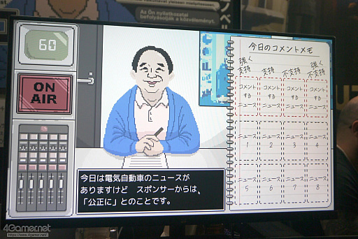 画像ギャラリー No.003のサムネイル画像 / 2025年のインディーゲーム，どうだった？ ――4Gamerのインディー好きライター／取材陣に聞く，印象に残ったゲームと現場の話