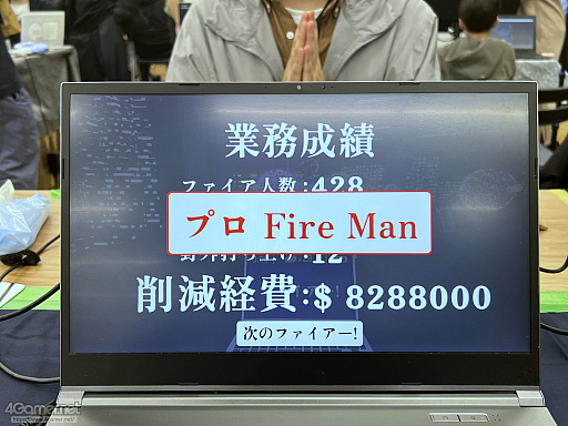 画像ギャラリー No.005のサムネイル画像 / 2025年のインディーゲーム，どうだった？ ――4Gamerのインディー好きライター／取材陣に聞く，印象に残ったゲームと現場の話