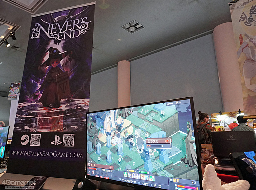 画像ギャラリー No.052のサムネイル画像 / 2025年のインディーゲーム,どうだった? ――4Gamerのインディー好きライター/取材陣に聞く,印象に残ったゲームと現場の話