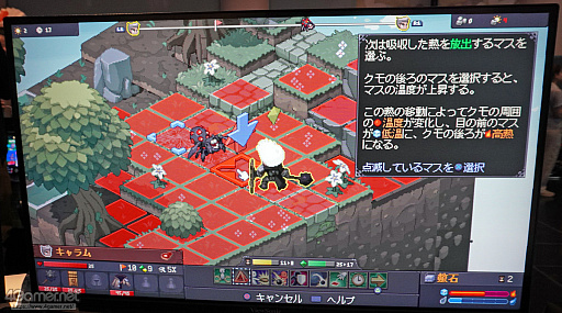 画像ギャラリー No.053のサムネイル画像 / 2025年のインディーゲーム,どうだった? ――4Gamerのインディー好きライター/取材陣に聞く,印象に残ったゲームと現場の話