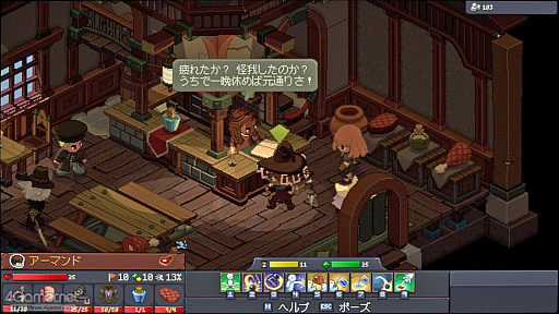 画像ギャラリー No.055のサムネイル画像 / 2025年のインディーゲーム,どうだった? ――4Gamerのインディー好きライター/取材陣に聞く,印象に残ったゲームと現場の話