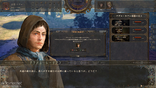 画像ギャラリー No.056のサムネイル画像 / 2025年のインディーゲーム,どうだった? ――4Gamerのインディー好きライター/取材陣に聞く,印象に残ったゲームと現場の話