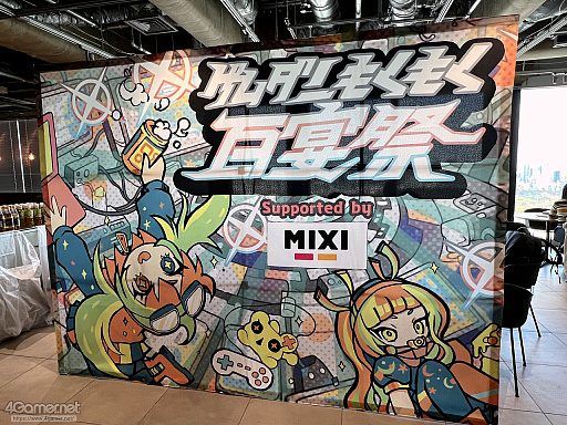 画像ギャラリー No.066のサムネイル画像 / 2025年のインディーゲーム,どうだった? ――4Gamerのインディー好きライター/取材陣に聞く,印象に残ったゲームと現場の話