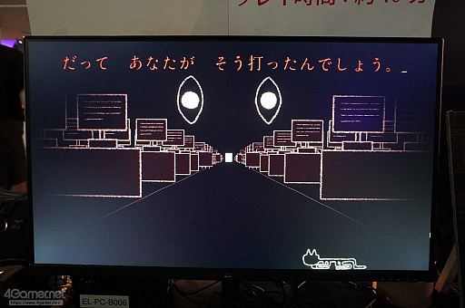 画像ギャラリー No.070のサムネイル画像 / 2025年のインディーゲーム，どうだった？ ――4Gamerのインディー好きライター／取材陣に聞く，印象に残ったゲームと現場の話