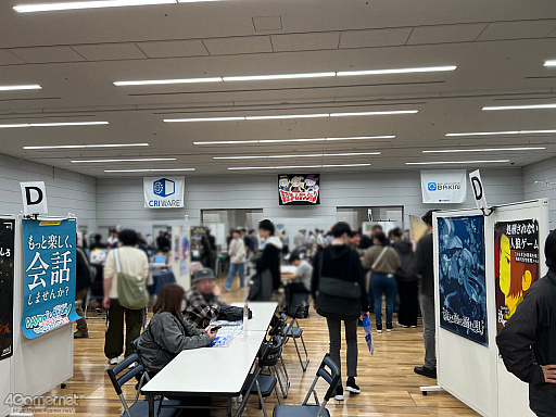 画像ギャラリー No.072のサムネイル画像 / 2025年のインディーゲーム,どうだった? ――4Gamerのインディー好きライター/取材陣に聞く,印象に残ったゲームと現場の話