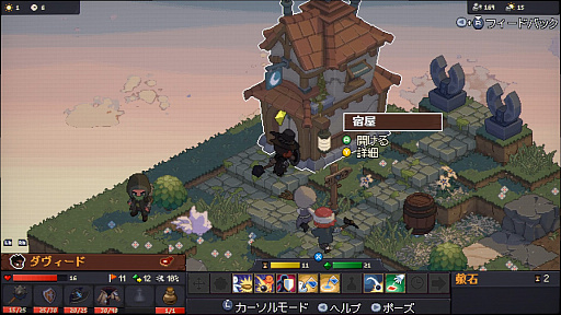 画像ギャラリー No.005のサムネイル画像 / 開発7年以上の注目作「Never's End」，バトル体験版をプレイ。じっくり情報を見て戦略を練りたい，コアなSRPGファンにこそ遊んでほしい力作