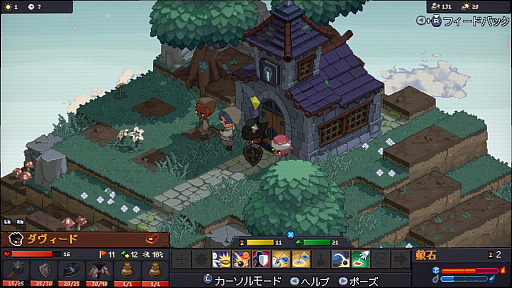 画像ギャラリー No.017のサムネイル画像 / 開発7年以上の注目作「Never's End」，バトル体験版をプレイ。じっくり情報を見て戦略を練りたい，コアなSRPGファンにこそ遊んでほしい力作