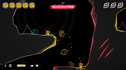 画像ギャラリー No.002のサムネイル画像 / 精霊を操作し，4つの感情（幸せ・悲しみ・怒り・不安）を使い分けて，バラバラになった世界の調和を取り戻していく。Phoenixx，2Dパズルアクション「MONOWAVE」のパブリッシングを担当