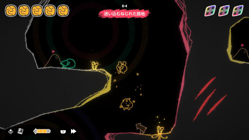 画像ギャラリー No.013のサムネイル画像 / 精霊を操作し，4つの感情（幸せ・悲しみ・怒り・不安）を使い分けて，バラバラになった世界の調和を取り戻していく。Phoenixx，2Dパズルアクション「MONOWAVE」のパブリッシングを担当